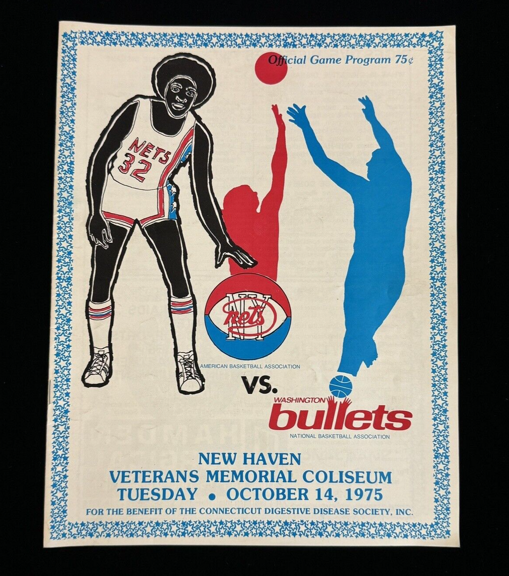 Julius Erving Rare Auto/Williamson/Loughery Autographed Signed '75 Game Program