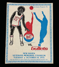 Julius Erving Rare Auto/Williamson/Loughery Autographed Signed '75 Game Program